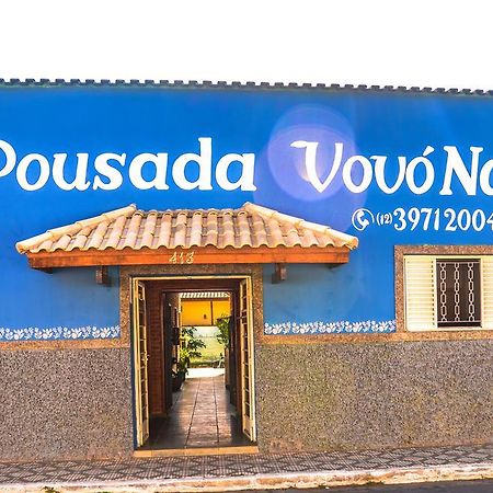 Pousada Vovo Nana São Bento do Sapucaí Esterno foto